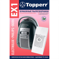 Мешок для пылесоса (пылесборник) бумажный TOPPERR EX1, ELECTROLUX, PHILIPS, BORK, КОМПЛЕКТ 5 шт., 1010 Мешок для пылесоса (пылесборник) бумажный TOPPERR EX1, ELECTROLUX, PHILIPS, BORK, КОМПЛЕКТ 5 шт., 1010