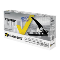 Степлер МОЩНЫЙ №24/6-23/24 BRAUBERG "Heavy duty GT", до 200 листов, черный, 220940 Степлер МОЩНЫЙ №24/6-23/24 BRAUBERG "Heavy duty GT", до 200 листов, черный, 220940
