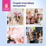 Шары воздушные ЗОЛОТАЯ СКАЗКА, 10" (25 см), КОМПЛЕКТ 10 штук, ассорти 5 цветов, пакет, 105011 Шары воздушные ЗОЛОТАЯ СКАЗКА, 10" (25 см), КОМПЛЕКТ 10 штук, ассорти 5 цветов, пакет, 105011