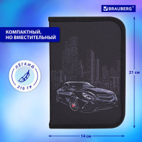 Пенал BRAUBERG, 1 отделение, 1 откидная планка, полиэстер, 21х14 см, "Night Car", 271522 Пенал BRAUBERG, 1 отделение, 1 откидная планка, полиэстер, 21х14 см, "Night Car", 271522