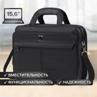 Сумка-портфель BRAUBERG с отделением для ноутбука 15,6", "Control 1", 2 отделения, серая, 39х29х11 см, 240398 Сумка-портфель BRAUBERG с отделением для ноутбука 15,6", "Control 1", 2 отделения, серая, 39х29х11 см, 240398