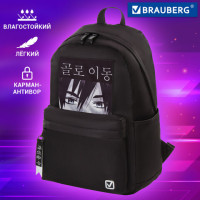 Рюкзак BRAUBERG FASHION CITY, универсальный, карман-антивор, "Anime View", черный, 44х31х16 см, 229964 Рюкзак BRAUBERG FASHION CITY, универсальный, карман-антивор, "Anime View", черный, 44х31х16 см, 229964