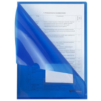 Папка-уголок с карманом для визитки А4, синяя, 0,18 мм, BRAUBERG EXTRA, 271707 Папка-уголок с карманом для визитки А4, синяя, 0,18 мм, BRAUBERG EXTRA, 271707