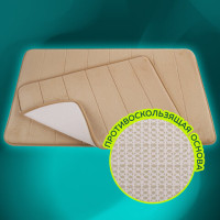 Комплект ковриков MEMORY EFFECT для ванной 50х80 см и туалета 40х60 см бежевый LAIMA HOME, 608447