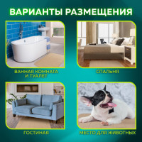 Комплект ковриков MEMORY EFFECT для ванной 50х80 см и туалета 40х60 см бежевый LAIMA HOME, 608447