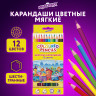 Карандаши цветные ЮНЛАНДИЯ "ДОМИКИ", 12 цветов, пластиковые, классические, грифель мягкий 3 мм, 181836 Карандаши цветные ЮНЛАНДИЯ "ДОМИКИ", 12 цветов, пластиковые, классические, грифель мягкий 3 мм, 181836