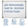 Доска магнитно-маркерная 45х60 см, металлическая рамка, STAFF ECO, 238136 Доска магнитно-маркерная 45х60 см, металлическая рамка, STAFF ECO, 238136