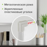Доска магнитно-маркерная 45х60 см, металлическая рамка, STAFF ECO, 238136 Доска магнитно-маркерная 45х60 см, металлическая рамка, STAFF ECO, 238136