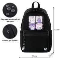 Рюкзак BRAUBERG FASHION CITY, универсальный, "Anime Cats", черный, 44х31х16 см, 229965 Рюкзак BRAUBERG FASHION CITY, универсальный, "Anime Cats", черный, 44х31х16 см, 229965