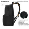 Рюкзак BRAUBERG FASHION CITY, универсальный, "Anime Cats", черный, 44х31х16 см, 229965 Рюкзак BRAUBERG FASHION CITY, универсальный, "Anime Cats", черный, 44х31х16 см, 229965