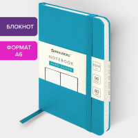 Блокнот МАЛЫЙ ФОРМАТ (93х142 мм) А6, BRAUBERG ULTRA, балакрон, 80 г/м2, 96 л., линия, бирюзовый, 113058