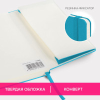Блокнот МАЛЫЙ ФОРМАТ (93х142 мм) А6, BRAUBERG ULTRA, балакрон, 80 г/м2, 96 л., линия, бирюзовый, 113058