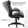 Кресло офисное BRABIX "Enter EX-511", экокожа, черное, 530859 Кресло офисное BRABIX "Enter EX-511", экокожа, черное, 530859