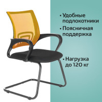 Кресло для приемных и переговорных BRABIX "Fly CF-100", оранжевое/черное, 532088 Кресло для приемных и переговорных BRABIX "Fly CF-100", оранжевое/черное, 532088