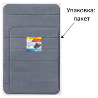 Комплект ковриков MEMORY EFFECT для ванной 50х80 см и туалета 40х60 см темно-серый LAIMA HOME, 608448 Комплект ковриков MEMORY EFFECT для ванной 50х80 см и туалета 40х60 см темно-серый LAIMA HOME, 608448