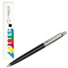 Ручка шариковая PARKER "Jotter Plastic CT", корпус черный, ежедневник А5 черный, белый срез, пакет, 880895 Ручка шариковая PARKER "Jotter Plastic CT", корпус черный, ежедневник А5 черный, белый срез, пакет, 880895