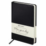 Ручка шариковая PARKER "Jotter Plastic CT", корпус черный, ежедневник А5 черный, белый срез, пакет, 880895 Ручка шариковая PARKER "Jotter Plastic CT", корпус черный, ежедневник А5 черный, белый срез, пакет, 880895