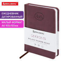 Ежедневник датированный 2025 МАЛЫЙ ФОРМАТ 100х150 мм А6, BRAUBERG "Favorite", под кожу, коричневый, 115741 Ежедневник датированный 2025 МАЛЫЙ ФОРМАТ 100х150 мм А6, BRAUBERG "Favorite", под кожу, коричневый, 115741