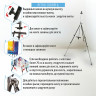 Мольберт полевой металлический BRAUBERG ART CLASSIC, тренога, переносной, разлож.92х203х92см, 191282 Мольберт полевой металлический BRAUBERG ART CLASSIC, тренога, переносной, разлож.92х203х92см, 191282