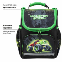 Ранец ПИФАГОР BASIC, 1 отделение, 3 кармана, эргономичная спинка, "Monster steel", 35х28х18 см, 270686 Ранец ПИФАГОР BASIC, 1 отделение, 3 кармана, эргономичная спинка, "Monster steel", 35х28х18 см, 270686