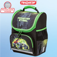 Ранец ПИФАГОР BASIC, 1 отделение, 3 кармана, эргономичная спинка, "Monster steel", 35х28х18 см, 270686 Ранец ПИФАГОР BASIC, 1 отделение, 3 кармана, эргономичная спинка, "Monster steel", 35х28х18 см, 270686