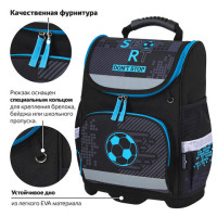 Ранец ЮНЛАНДИЯ WISE, 1 отделение, 3 кармана, устойчивое дно, "Sport game", 37x29х15 см, 272072 Ранец ЮНЛАНДИЯ WISE, 1 отделение, 3 кармана, устойчивое дно, "Sport game", 37x29х15 см, 272072