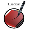 Маркер перманентный (нестираемый) ОФИСНАЯ ПЛАНЕТА, ЧЕРНЫЙ, круглый наконечник 2,5 мм, 151515 Маркер перманентный (нестираемый) ОФИСНАЯ ПЛАНЕТА, ЧЕРНЫЙ, круглый наконечник 2,5 мм, 151515