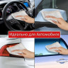 Салфетка из ИСКУССТВЕННОЙ ЗАМШИ 30х30 см, АВТО/ДОМ, КОМПЛЕКТ 2 шт., "CHAMOIS", для оптики, очков, LAIMA, 607788