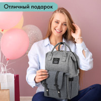 Рюкзак для мамы BRAUBERG MOMMY, крепления для коляски, термокарманы, серый, 41x24x17 см, 270818 Рюкзак для мамы BRAUBERG MOMMY, крепления для коляски, термокарманы, серый, 41x24x17 см, 270818