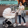 Рюкзак для мамы BRAUBERG MOMMY, крепления для коляски, термокарманы, серый, 41x24x17 см, 270818 Рюкзак для мамы BRAUBERG MOMMY, крепления для коляски, термокарманы, серый, 41x24x17 см, 270818