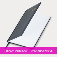 Еженедельник датированный 2024 А5 145х215 мм BRAUBERG "Select", балакрон, синий, 115034