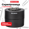 Скрепочница магнитная BRAUBERG с 30 скрепками, большой бочонок, черная, 225191 Скрепочница магнитная BRAUBERG с 30 скрепками, большой бочонок, черная, 225191