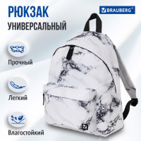 Рюкзак BRAUBERG СИТИ-ФОРМАТ универсальный, "White marble", бело-черный, 41х32х14 см, 229886