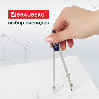 Готовальня BRAUBERG "Student Oxford", 5 предметов: циркуль 140 мм, 2 вставки, держатель, грифель, 210337 Готовальня BRAUBERG "Student Oxford", 5 предметов: циркуль 140 мм, 2 вставки, держатель, грифель, 210337