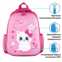 Ранец ПИФАГОР EVA BASIC, 1 отделение, "Fluffy cat", 39х30х16 см, 270691 Ранец ПИФАГОР EVA BASIC, 1 отделение, "Fluffy cat", 39х30х16 см, 270691