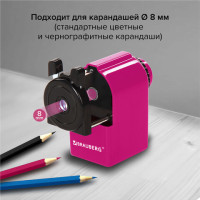 Точилка механическая BRAUBERG "JET", металлический механизм, корпус розовый, 229568 Точилка механическая BRAUBERG "JET", металлический механизм, корпус розовый, 229568