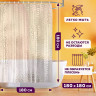 Штора для ванной комнаты CRYSTAL WALL с 3D-эффектом водонепроницаемая, 180х180 см, LAIMA HOME, 608451 Штора для ванной комнаты CRYSTAL WALL с 3D-эффектом водонепроницаемая, 180х180 см, LAIMA HOME, 608451