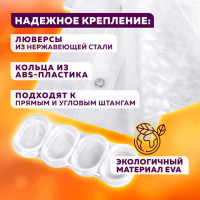 Штора для ванной комнаты CRYSTAL WALL с 3D-эффектом водонепроницаемая, 180х180 см, LAIMA HOME, 608451 Штора для ванной комнаты CRYSTAL WALL с 3D-эффектом водонепроницаемая, 180х180 см, LAIMA HOME, 608451