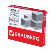 Скобы для степлера №23/13, 1000 штук, BRAUBERG, до 80 листов, 220951