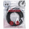 Кабель (патчкорд) UTP 5E категория, RJ-45, 5 м, SONNEN, для подключения по локальной сети LAN, 513124