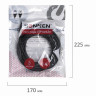Кабель (патчкорд) UTP 5E категория, RJ-45, 5 м, SONNEN, для подключения по локальной сети LAN, 513124