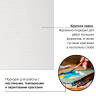 Холст на подрамнике BRAUBERG ART CLASSIC, 70х90 см, 440 г/м2, грунт, 100% хлопок, крупное зерно, 191026