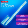 Ручка шариковая BRAUBERG TRIOS BLUE, СИНЯЯ, трехгранная, корпус голубой, игольчатый узел 0,7 мм, линия 0,5 мм, 144158 Ручка шариковая BRAUBERG TRIOS BLUE, СИНЯЯ, трехгранная, корпус голубой, игольчатый узел 0,7 мм, линия 0,5 мм, 144158