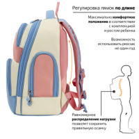 Рюкзак BRAUBERG CLASSIC, легкий каркас, премиум материал, "Tender", бежевый, 37х32х21 см, 272090 Рюкзак BRAUBERG CLASSIC, легкий каркас, премиум материал, "Tender", бежевый, 37х32х21 см, 272090