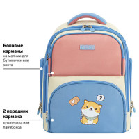 Рюкзак BRAUBERG CLASSIC, легкий каркас, премиум материал, "Tender", бежевый, 37х32х21 см, 272090 Рюкзак BRAUBERG CLASSIC, легкий каркас, премиум материал, "Tender", бежевый, 37х32х21 см, 272090