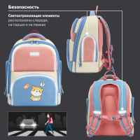 Рюкзак BRAUBERG CLASSIC, легкий каркас, премиум материал, "Tender", бежевый, 37х32х21 см, 272090 Рюкзак BRAUBERG CLASSIC, легкий каркас, премиум материал, "Tender", бежевый, 37х32х21 см, 272090