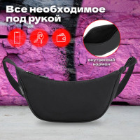 Сумка на плечо HEIKKI SELFIE (ХЕЙКИ) кросс боди, черная, 15х30х10 см, 272636 Сумка на плечо HEIKKI SELFIE (ХЕЙКИ) кросс боди, черная, 15х30х10 см, 272636