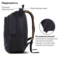 Рюкзак BRAUBERG HIGH SCHOOL универсальный, 3 отделения, "Выбор", черный/синий, 46х31х18 см, 271652 Рюкзак BRAUBERG HIGH SCHOOL универсальный, 3 отделения, "Выбор", черный/синий, 46х31х18 см, 271652
