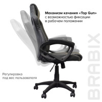 Кресло компьютерное BRABIX "Rider Plus EX-544" КОМФОРТ, экокожа, черное/серое, 531582 Кресло компьютерное BRABIX "Rider Plus EX-544" КОМФОРТ, экокожа, черное/серое, 531582