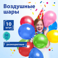 Шары воздушные ЗОЛОТАЯ СКАЗКА, 12" (30 см), КОМПЛЕКТ 10 штук, ассорти 5 цветов, пакет, 105013 Шары воздушные ЗОЛОТАЯ СКАЗКА, 12" (30 см), КОМПЛЕКТ 10 штук, ассорти 5 цветов, пакет, 105013